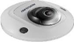2mp ip ir dome kamera h 265 sesli exir 1445