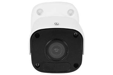 urun ipc2124lr3 pf40 60 m d 2 299