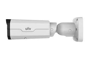 urun ipc2328sbr5 dpz 2 298