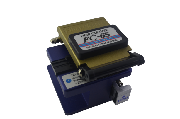 FİBER CLEAVER  2  removebg preview